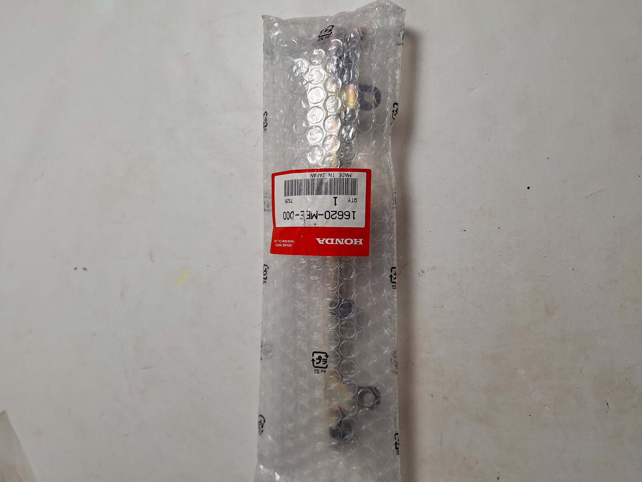 Picture of BENZINZUFUEHRUNGSROHR KOM  16620-MEE-D00  CBR600RR